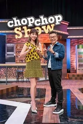 奔跑吧 综艺 2025 李晨,郑恺,白鹿